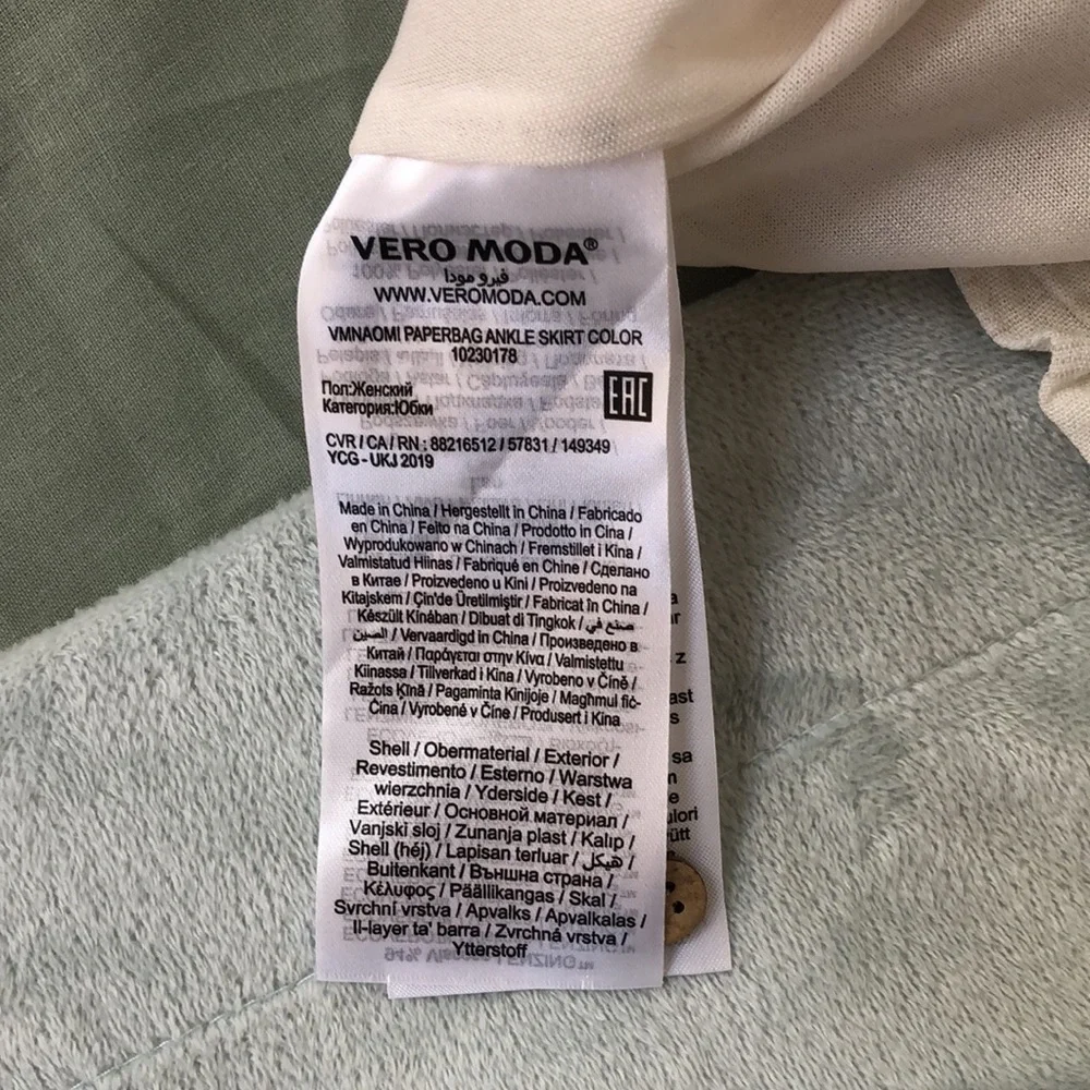 Vero Moda Cream A-Line Button-Front Tie-Waist Skirt - Picture 5 of 5